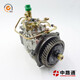 VE4-11F1250L009 (5)