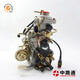 ve-diesel-pump-assembly-NJ-VE4-11E1600R015 (3)