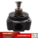 供應(yīng)140401-3220高壓油泵VE泵供應(yīng)商