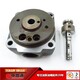 Head-Rotor-1468333323-sale (1)