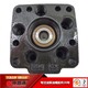 Head-Rotor-1-468-335-339-sale (1)