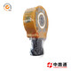 Electromagnetic-Valve-for-CAT-Engine-C7 (6)