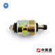 solenoid-valve-12v-9900015-sale (5)