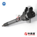 適配五十鈴皮卡噴油器095000-0570壓電式共軌噴油器
