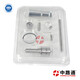 095000-5550-diesel-injector-overhaul-repair-kits (11)