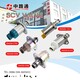 Suction-Control-Valve-manufacturer