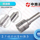 injector-nozzles-dsla150p764-buy (2)
