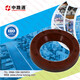 cummins-oil-seal-buy (3)