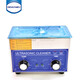 ultrasonic-cleaner-for-sale (9)