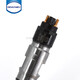 Common-Rail-Injector-0-445-120-110-wholesale (14)