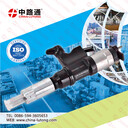 適配住友450噴油器095000-5471