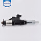 fuel-injector-for-denso-engine (21)