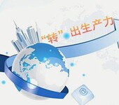 高企认定中科技成果转化指的是什么