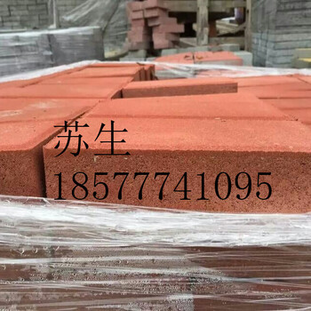 深圳透水砖情报