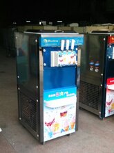 厂家直销泰州雪旺、博斯通三色冰淇淋机BQL-260图片