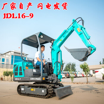 安徽安庆轮式微型挖掘机工作视频
