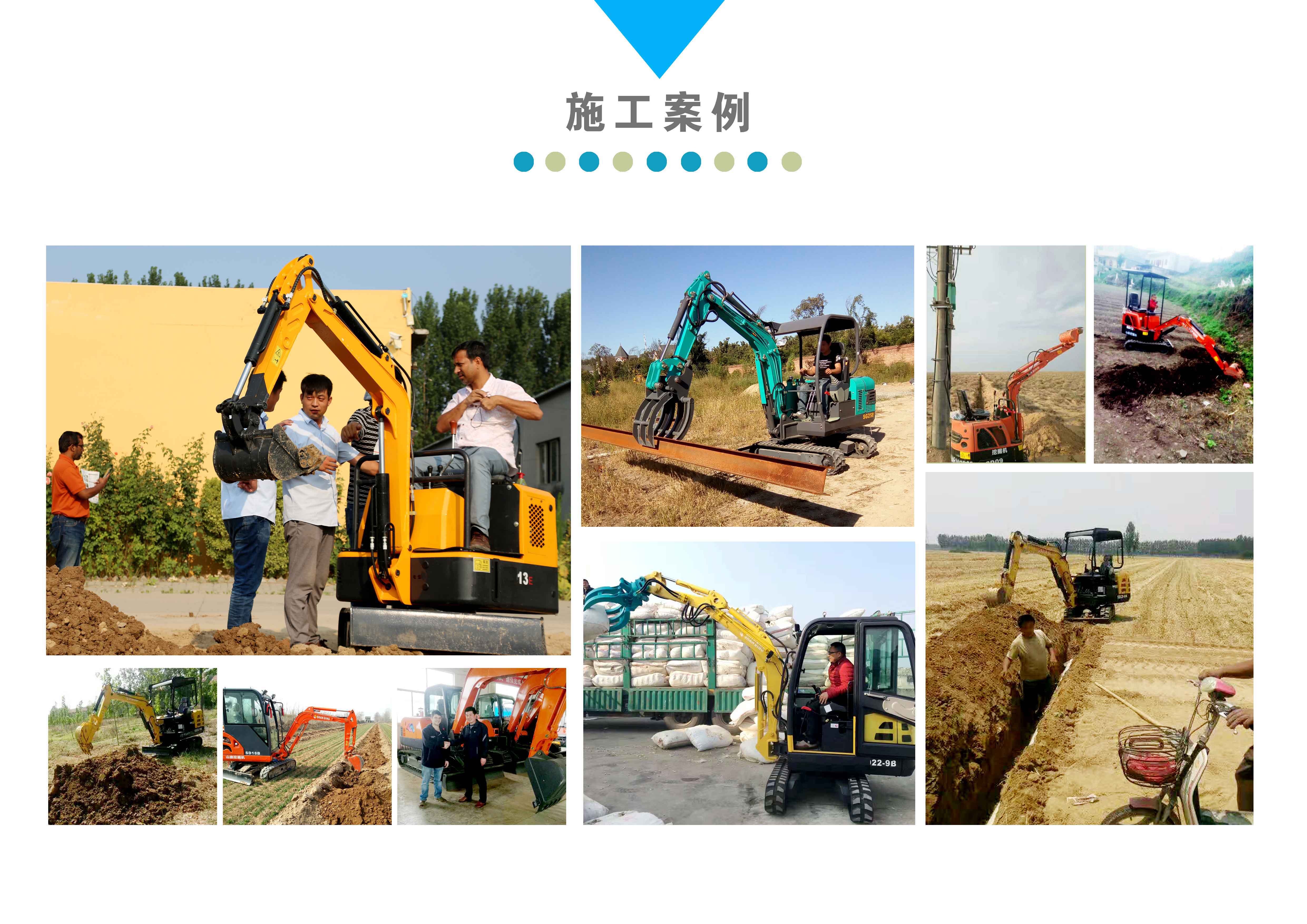 安徽阜阳22微型挖掘机价格及图片