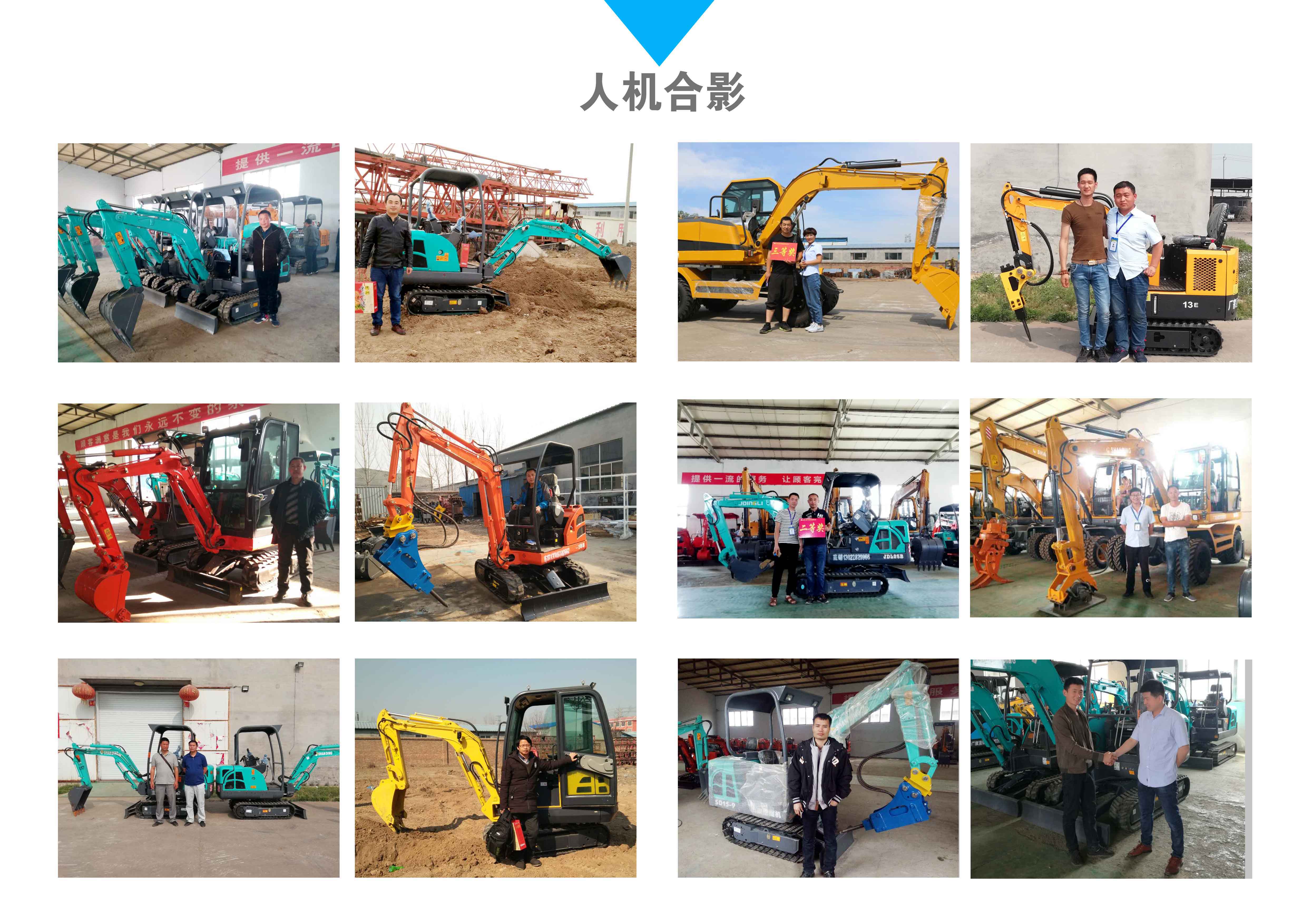 甘肃庆阳小型挖掘机厂家自产自销