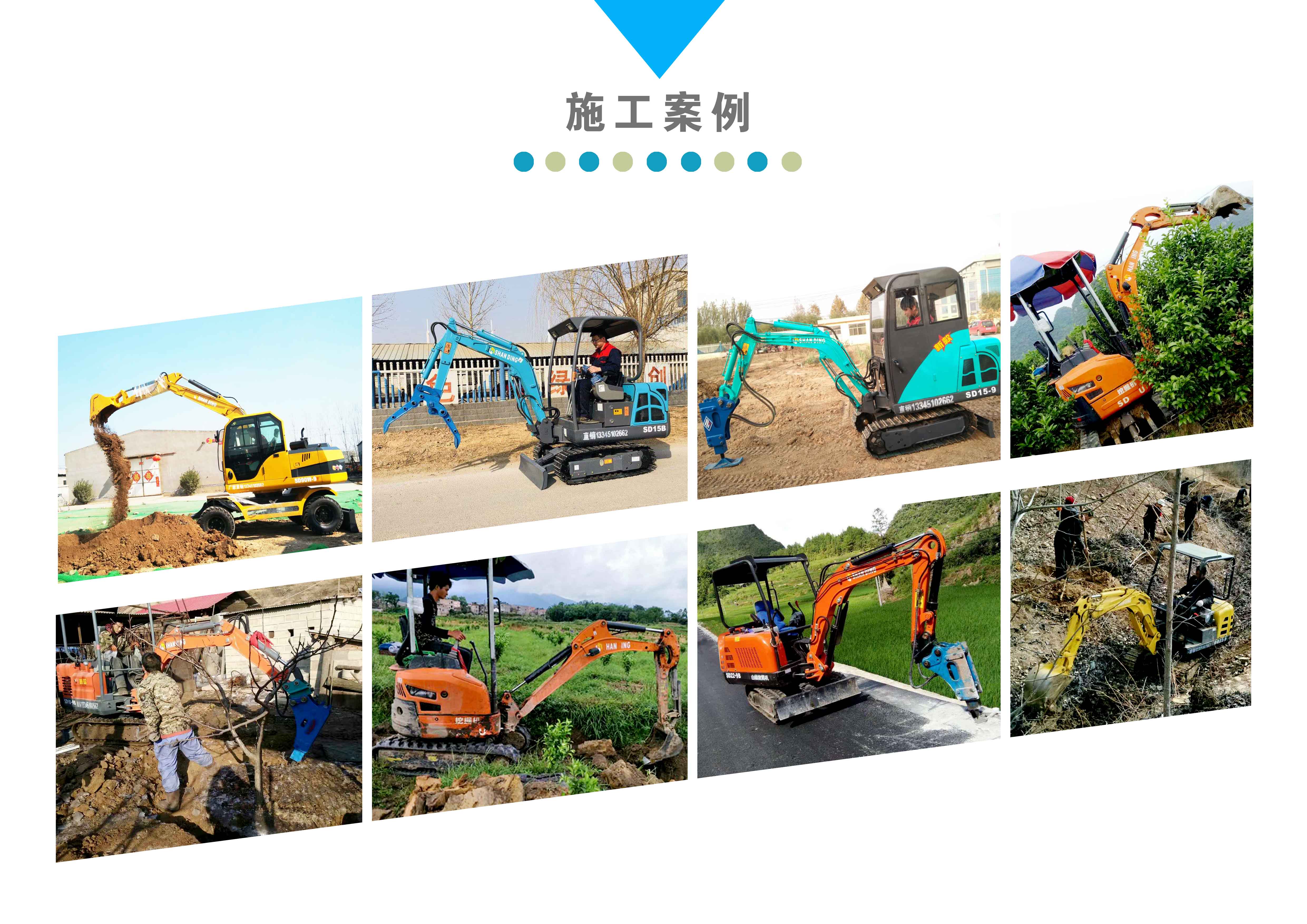 河北邯郸旱厕改造用小型挖机生产厂家