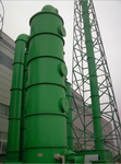 酸气污水处理厂臭气净化吸收器喷淋塔/dgs玻璃钢活性炭净化塔/玻璃钢净化塔的工作原理
