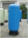玻璃钢软水罐生产厂家+软水储水设备