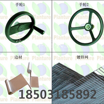 苗床配件價格聯(lián)系廠家安平華耀農(nóng)業(yè)