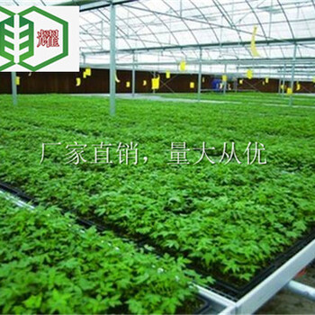 宜賓移動(dòng)式苗床定做華耀鋁合金邊框苗床廠家