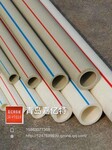 青岛厂家专业生产pe木塑/ppr管材设备/木塑墙板设备