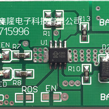 85V降压IC85v降12V85V降5V100V大电流降压AL1210HV