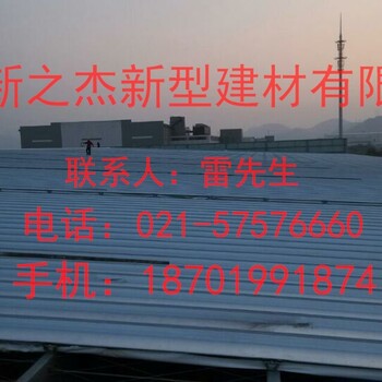 重庆YXB65-185-555镀锌楼承板生产厂家哪有