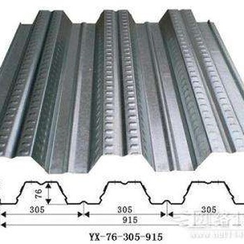 齐齐哈尔YX76-305-915建筑楼承板规格