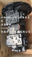 708-2H-00031液压泵450-8新款主泵日本原装液压缸体柱塞