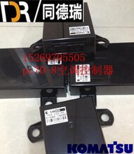 云南201-979-8960小松70-8空调控制器60-8空调面板原厂全新