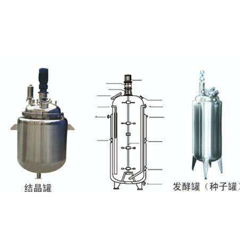 食品级发酵罐亿德利300~10000L