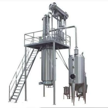 億德利熱回流中藥提取濃縮機組制藥