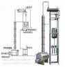 食品多功能酒精回收塔报价