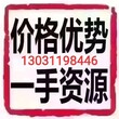 研究院的种类北京工程技术研究院注册转让相关材料