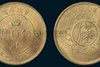 武汉汉藏雅阁征集：古钱币，瓷器，字画，玉器