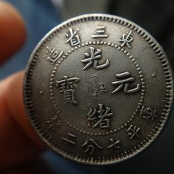 武汉汉藏雅阁古董古玩古钱币快速鉴定交易市场！