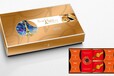 西安纸盒包装设计_定做纸盒纸箱公司_礼品纸盒包装厂家