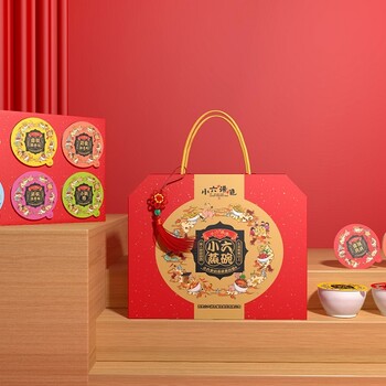 春节礼盒设计_春节年货礼盒_创意礼品盒定制