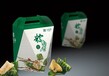 西安粽子包装盒粽子礼盒设计端午礼盒定制-箱盒汇