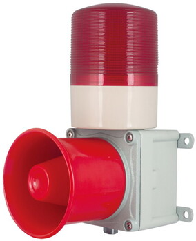 CSU8AL,语音声光报警器,工业声光报警器船用声光报警器天车一体化声光报警器