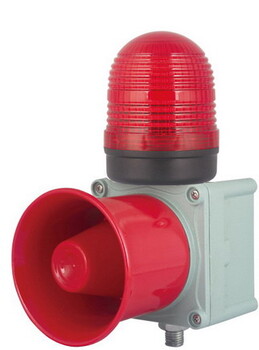 CSQ8AL船舶用声光报警器语音警报器天车警示器（ciscoreddy）