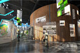 展览馆设计公司供应城市规划馆整体设计策划提案