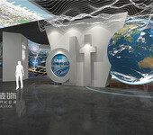 供应数字化多媒体企业展厅设计策划一体化服务