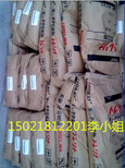 供应日本东丽PPSA504X95上海代理图片5