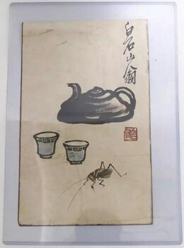 鉴赏齐白石稀世珍品《花虫小品12帧》估价超千万