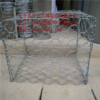 安平中石丝网河道石笼网包塑格宾网边坡防护网格宾网箱