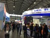  2019 The 7th Shanghai International Chemical Packaging, Storage and Transportation Equipment Exhibition